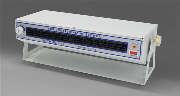 ST105 Large Horizontal Ion Fan